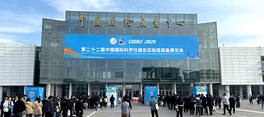 ??連華科技亮相CISILE 2025，多款創(chuàng)新產(chǎn)品閃耀E1043展位！?